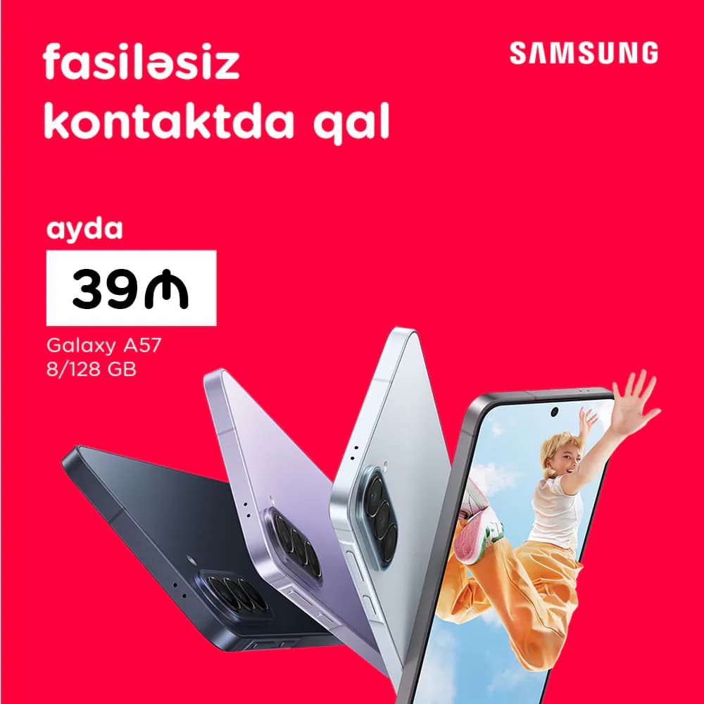 A57 A37