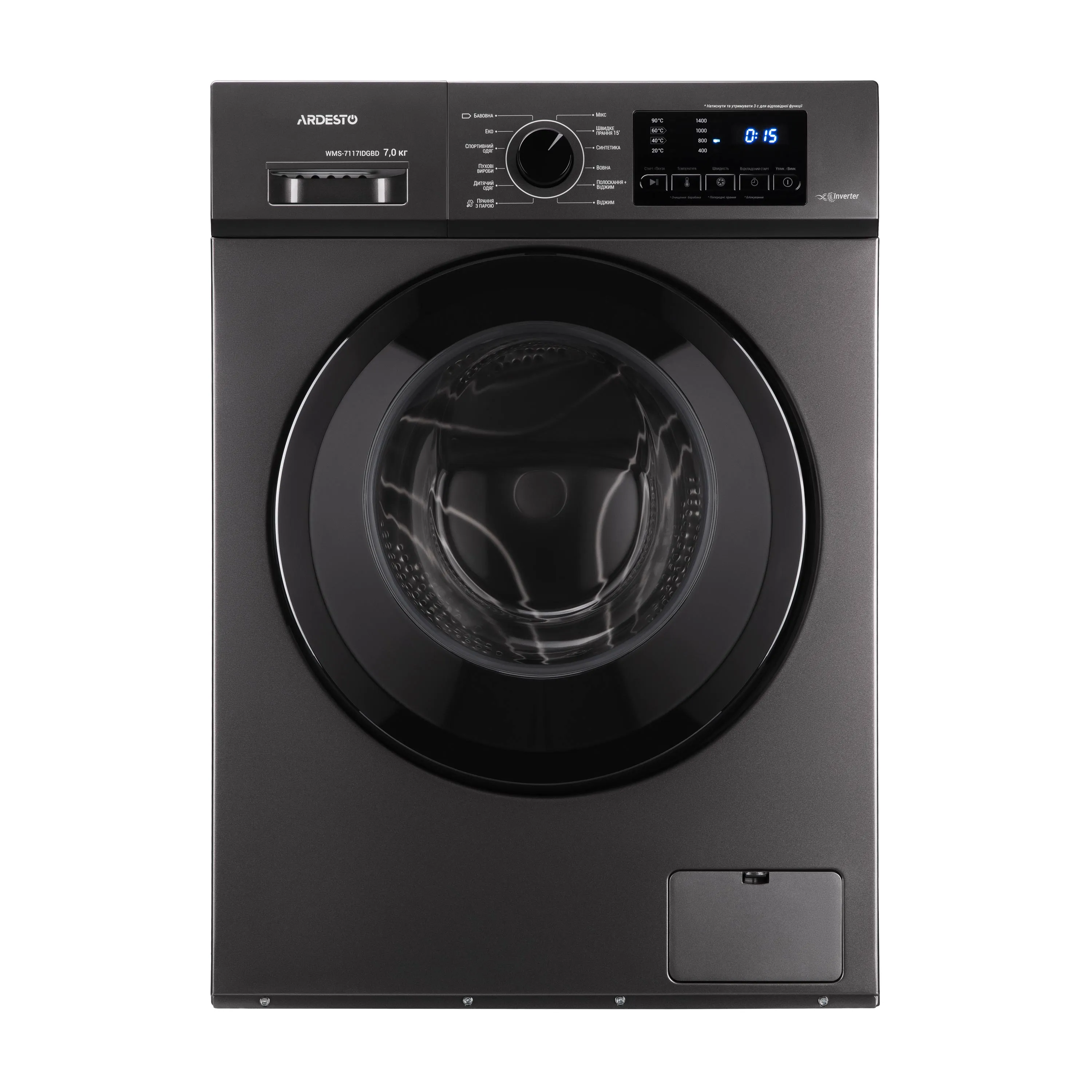 Paltaryuyan maşın Ardesto WMS-7117IDGBDI