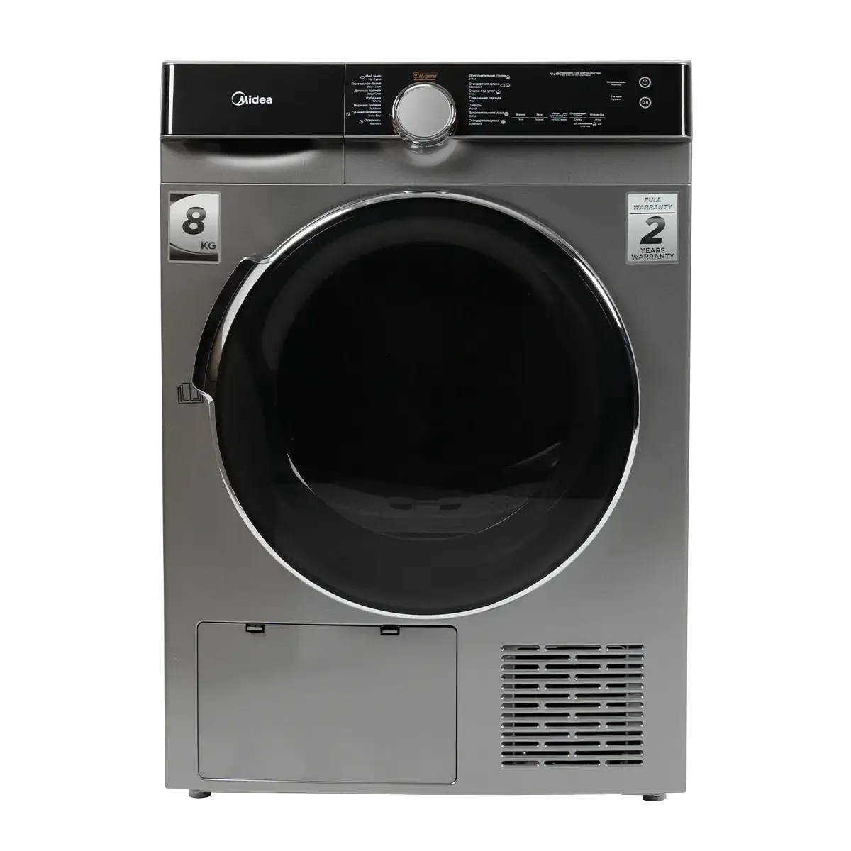 Quruducu maşın MIDEA MDK03H80/S-C
