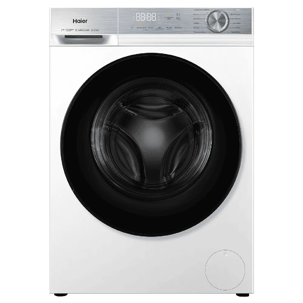 Paltaryuyan maşın HAIER HW60-BP1227