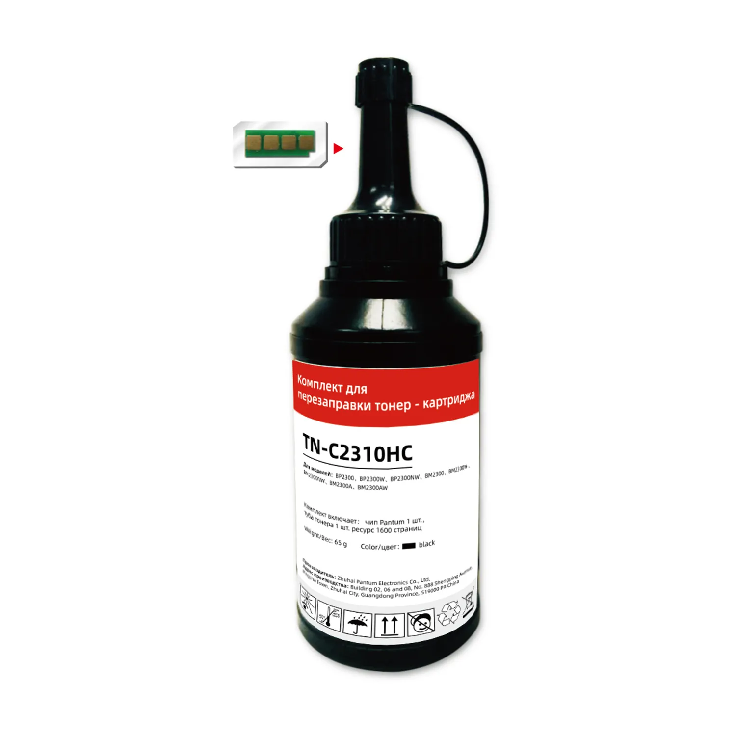 Toner Pantun BP2300 455-738 (TN-C2310HC)