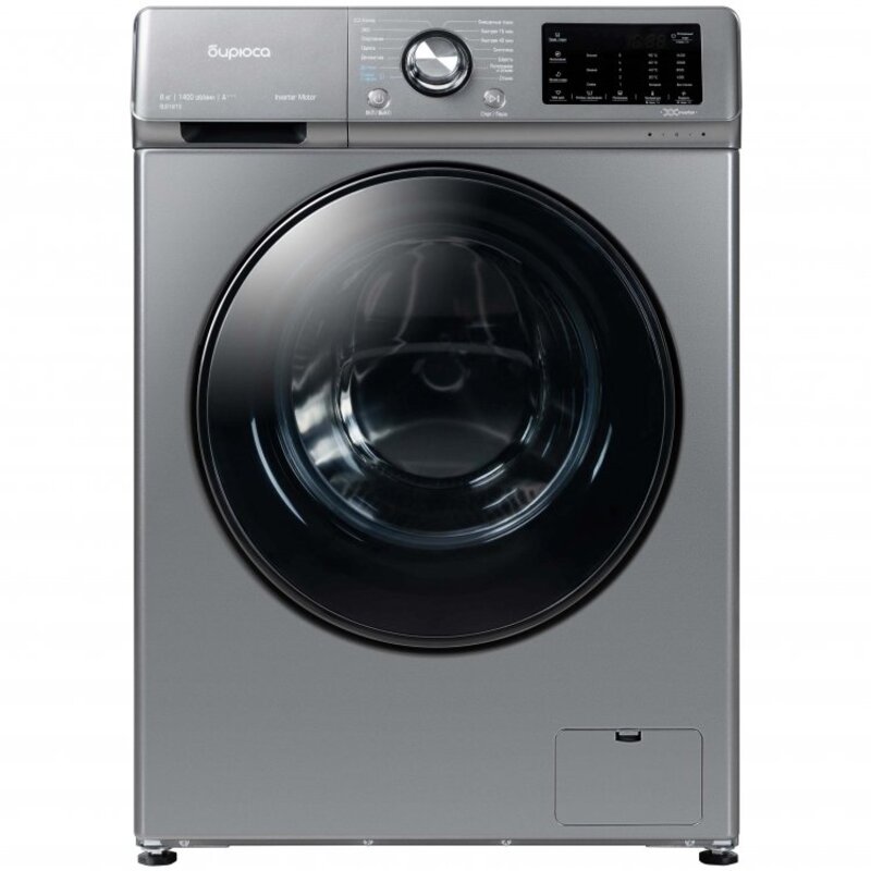 Biryusa WM-SL814/10 S