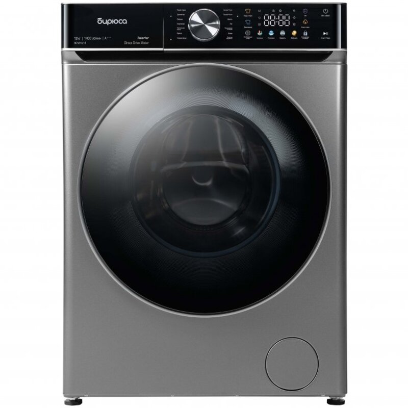 Biryusa WM-SC1214/15 W