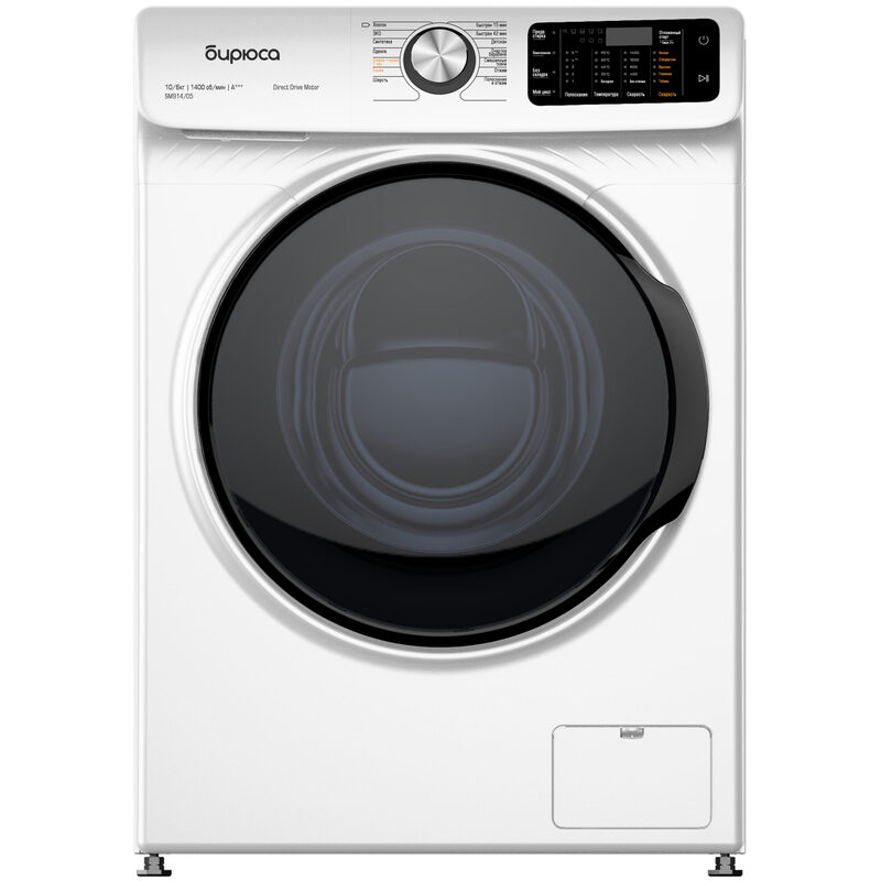 Biryusa WMD-SM914/05