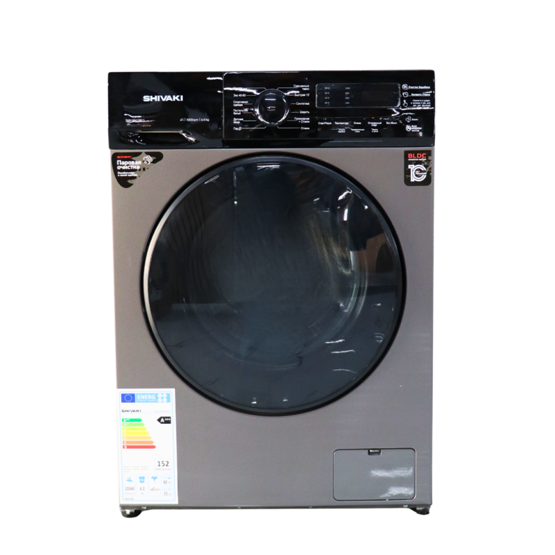 Shivaki 1080s